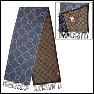 Monogram Pattern Cozy Jacquard Scarf